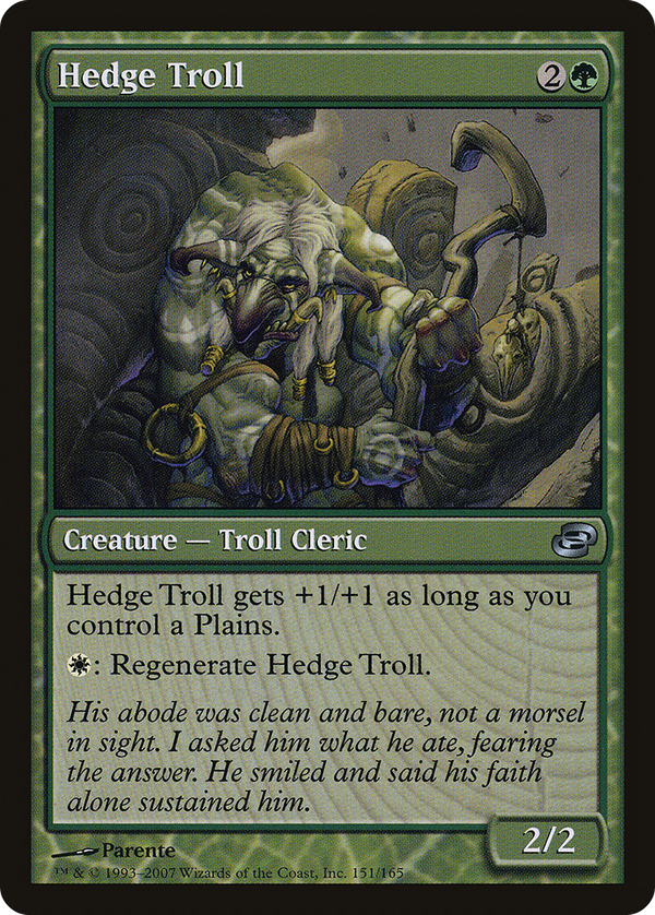 Hedge Troll (plc)