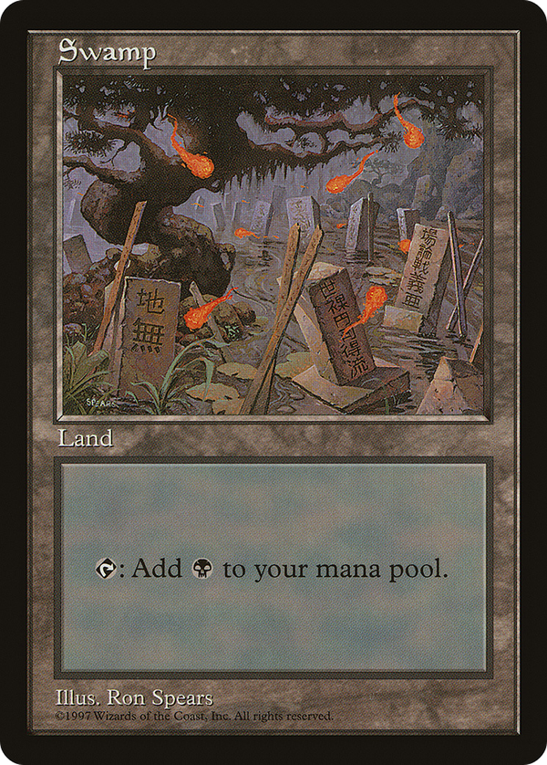 Swamp (palp)