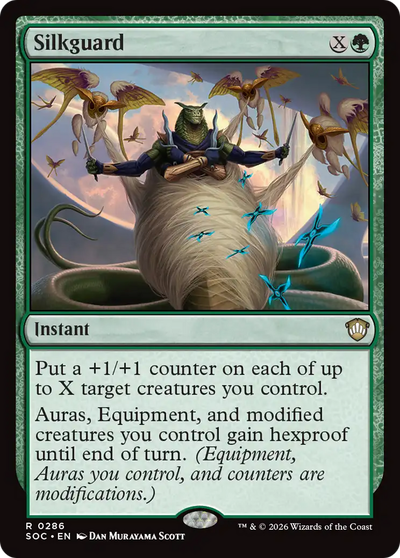 Silkguard