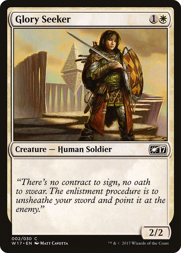 Glory Seeker (w17)