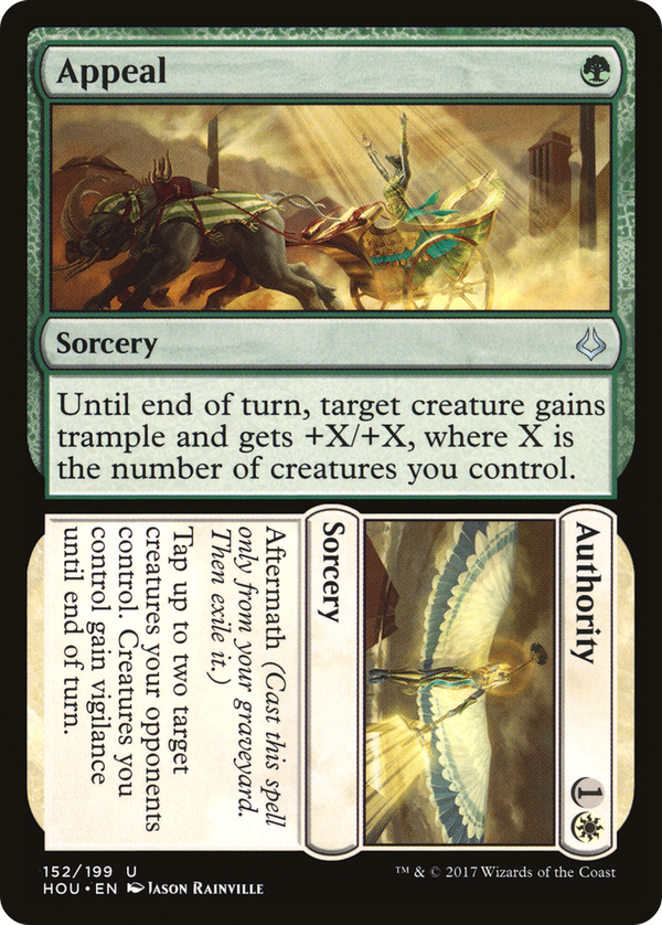 Appeal // Authority (hou)