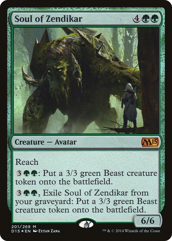 Soul of Zendikar (pdp15)