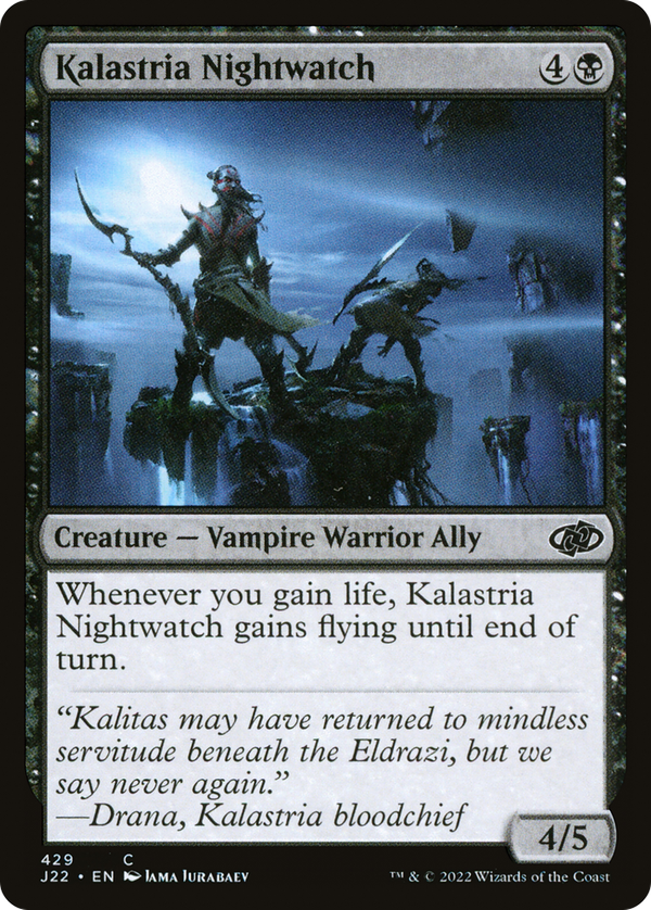 Kalastria Nightwatch (j22)