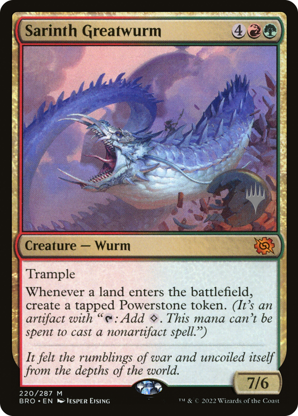 Sarinth Greatwurm (pbro)