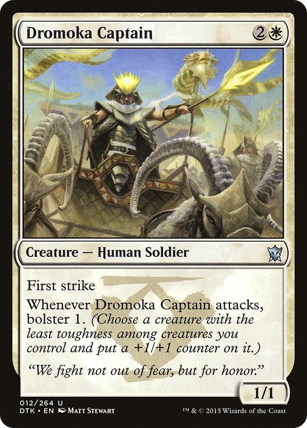 Dromoka Captain (dtk)