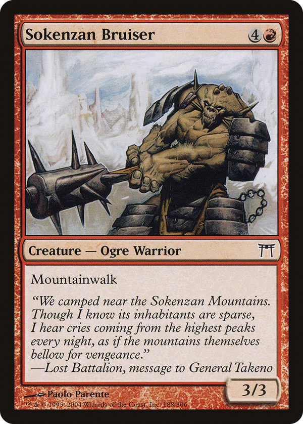 Sokenzan Bruiser (chk)
