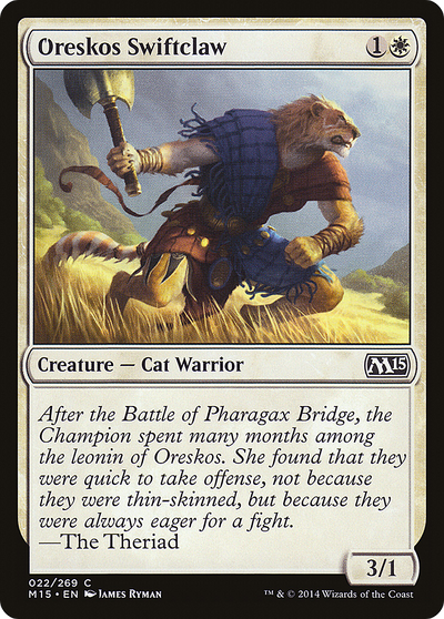 Oreskos Swiftclaw