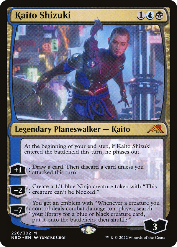 Kaito Shizuki (neo)