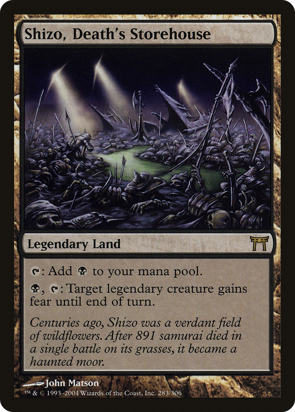 Shizo, Death's Storehouse (chk)