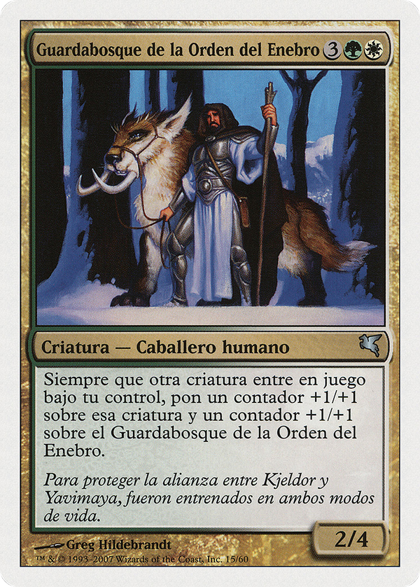 Juniper Order Ranger (psal)