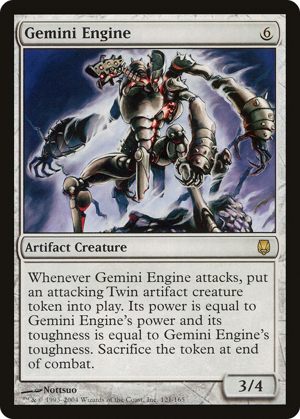 Gemini Engine (dst)