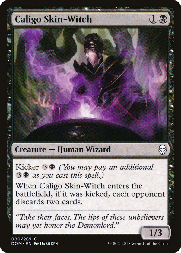 Caligo Skin-Witch (dom)
