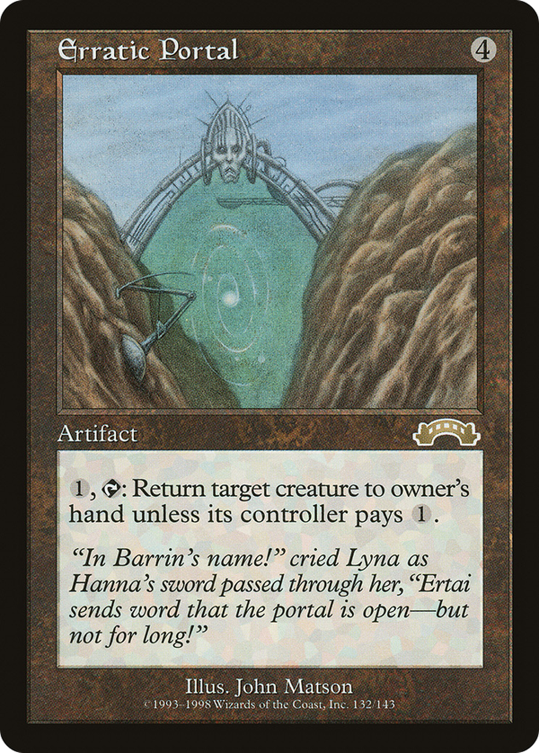 Erratic Portal (exo)