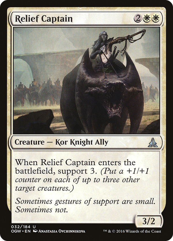 Relief Captain (ogw)