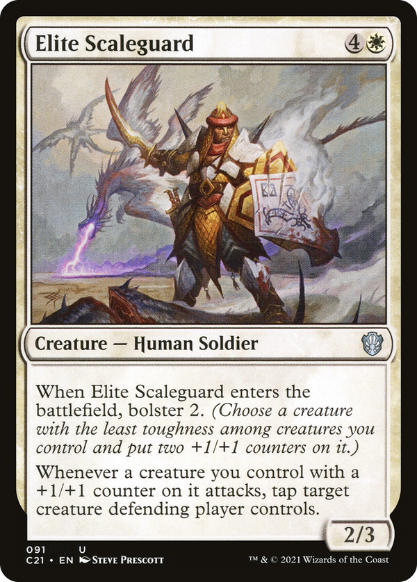 Elite Scaleguard (c21)