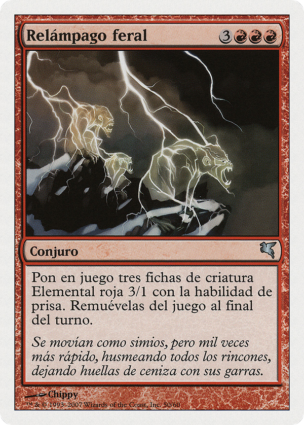 Feral Lightning (psal)
