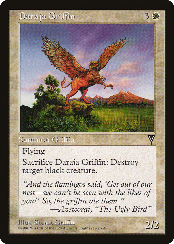 Daraja Griffin (vis)