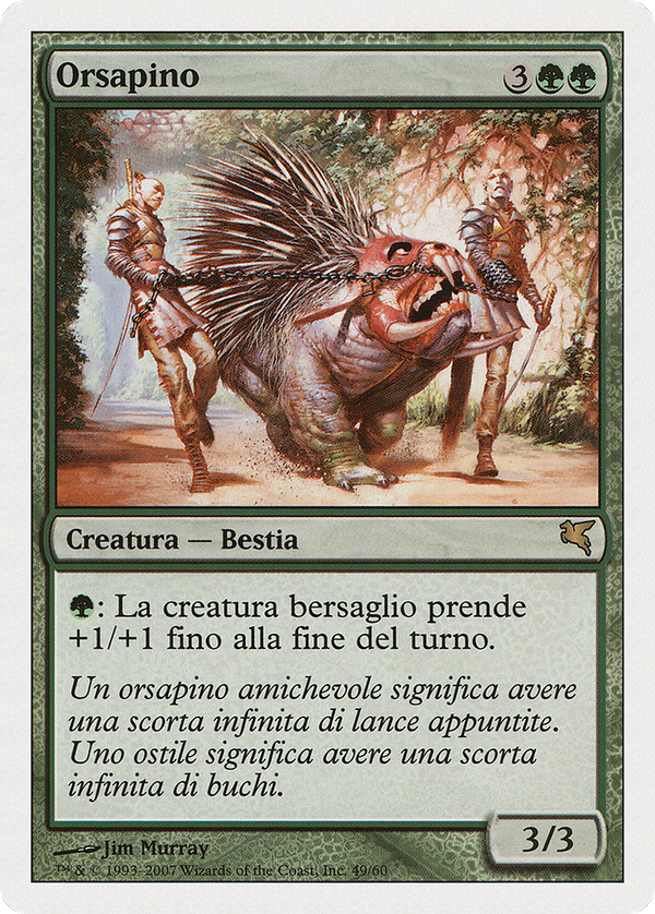 Ursapine (psal)