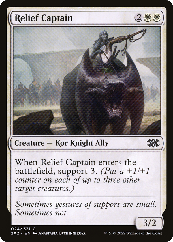 Relief Captain (2x2)
