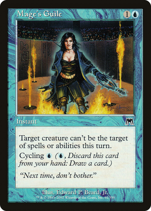 Mage's Guile (ons)