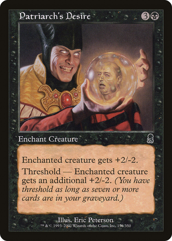 Patriarch's Desire (ody)