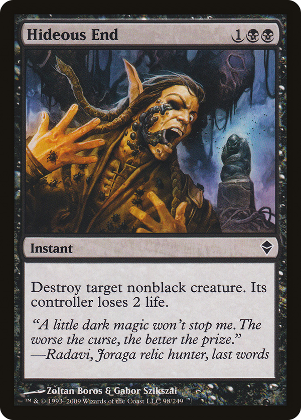 Hideous End (zen)