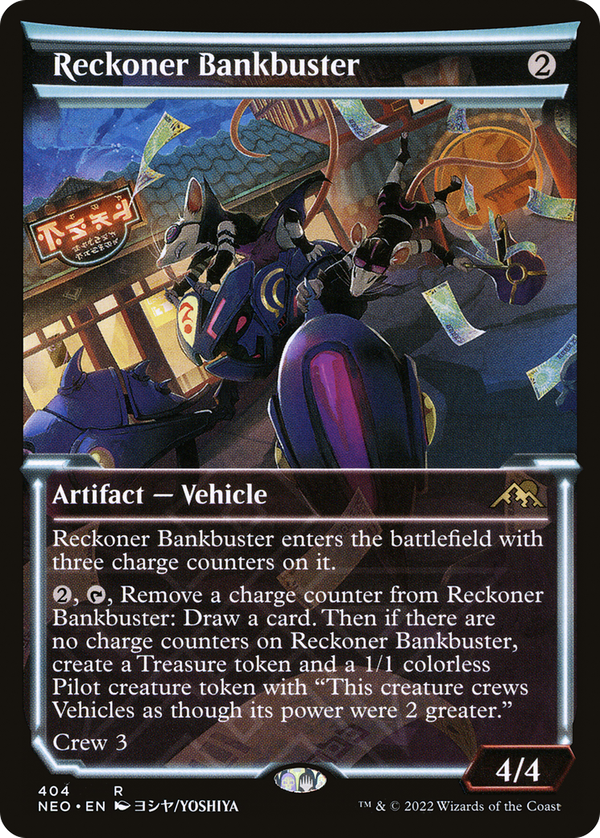 Reckoner Bankbuster (neo)
