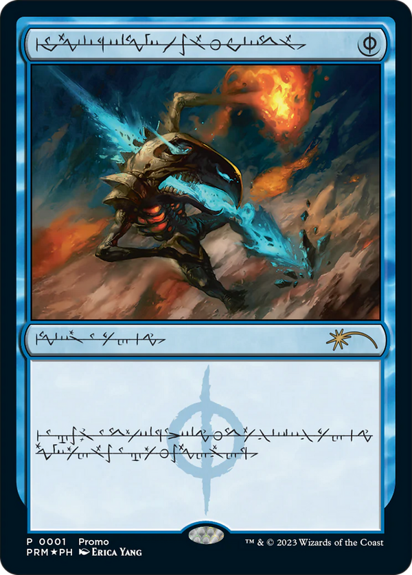 Mental Misstep (pmei)