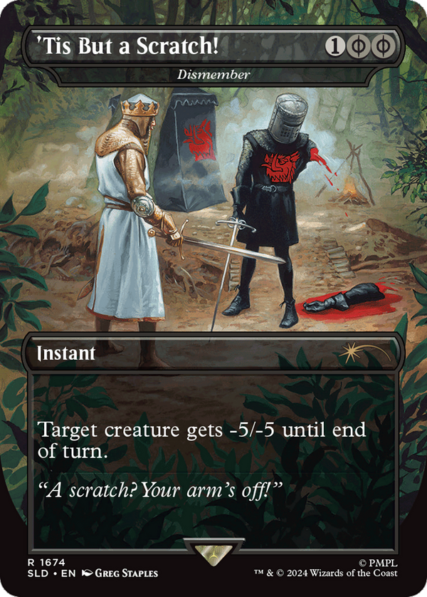 Dismember (sld)