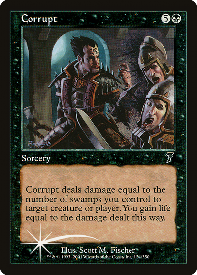 Corrupt