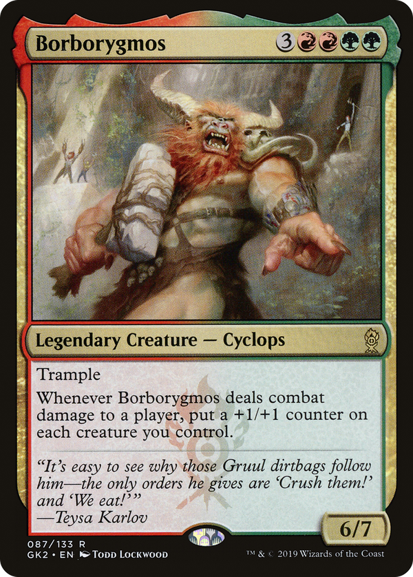 Borborygmos (gk2)