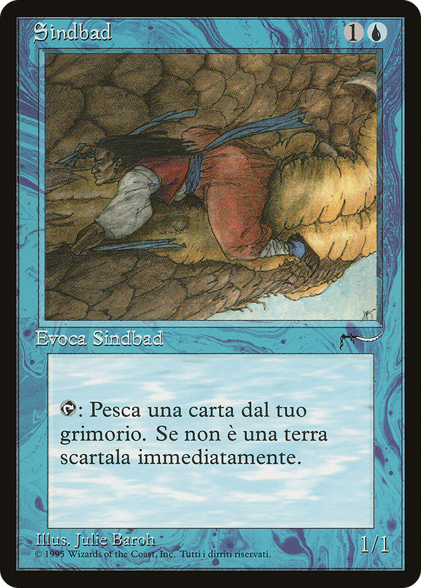 Sindbad (rin)