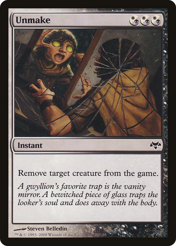 Unmake (eve)