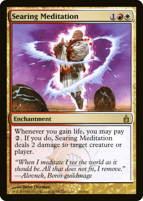 Searing Meditation (rav)