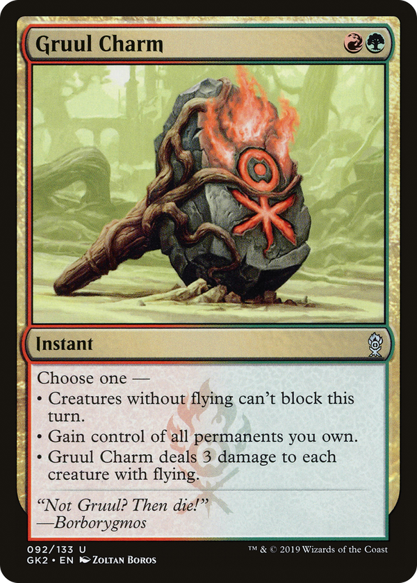 Gruul Charm (gk2)