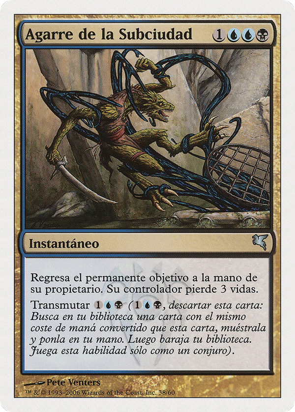 Clutch of the Undercity (psal)