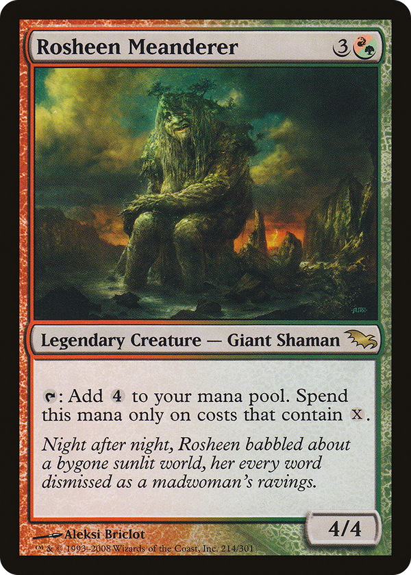 Rosheen Meanderer (shm)