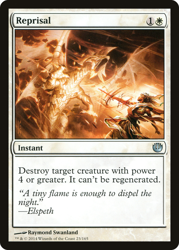 Reprisal (jou)