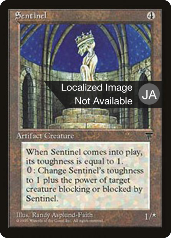 Sentinel (bchr)