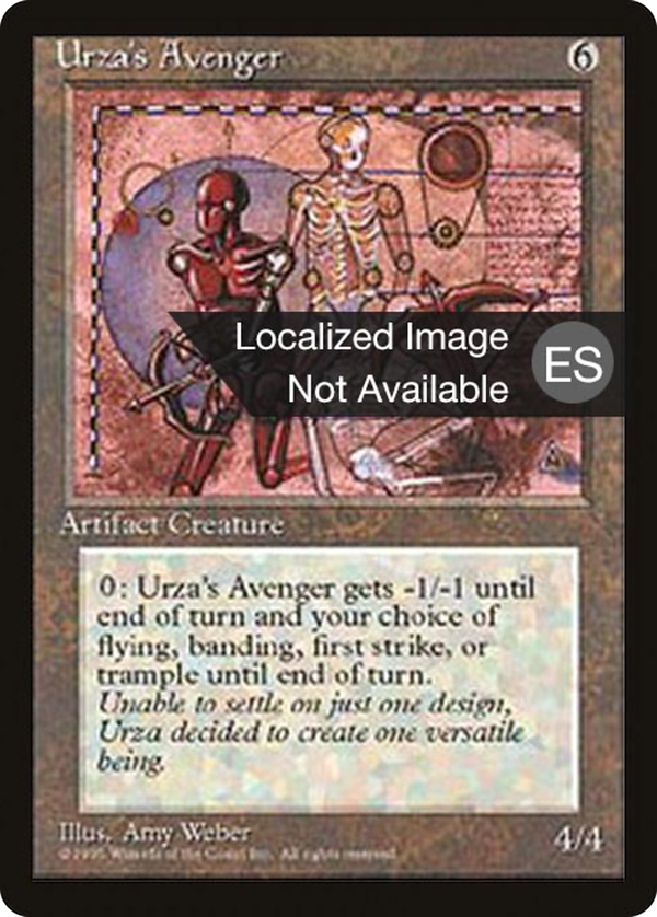 Urza's Avenger (4bb)
