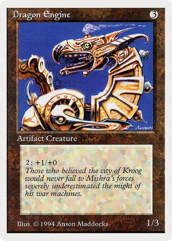 Dragon Engine (sum)
