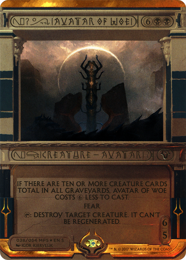 Avatar of Woe (mp2)