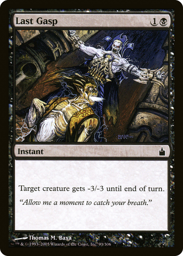 Last Gasp (rav)