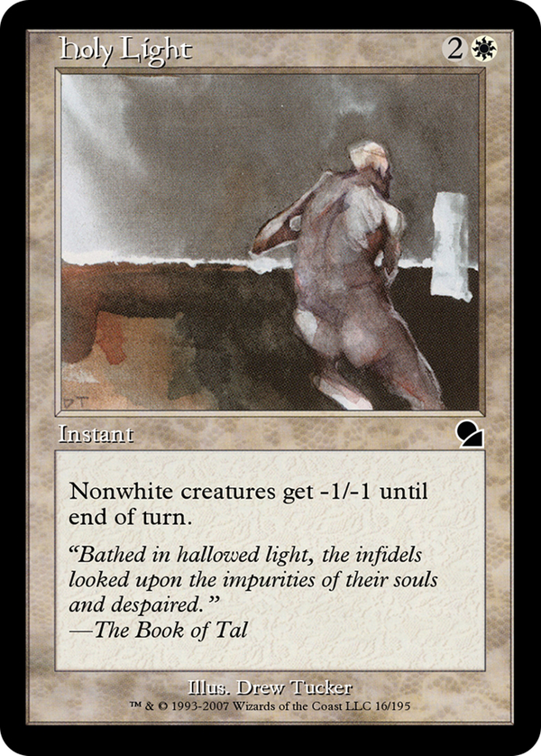 Holy Light (me1)