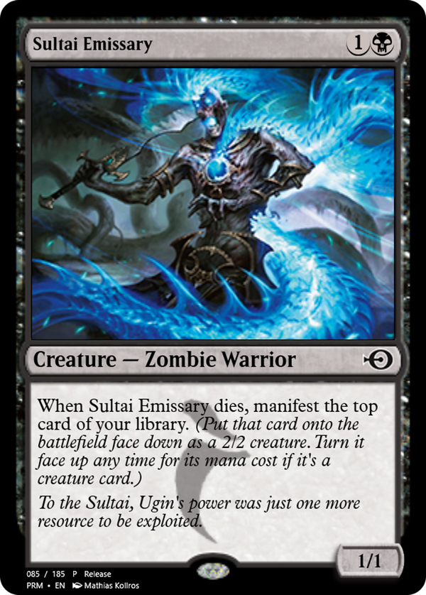 Sultai Emissary (prm)