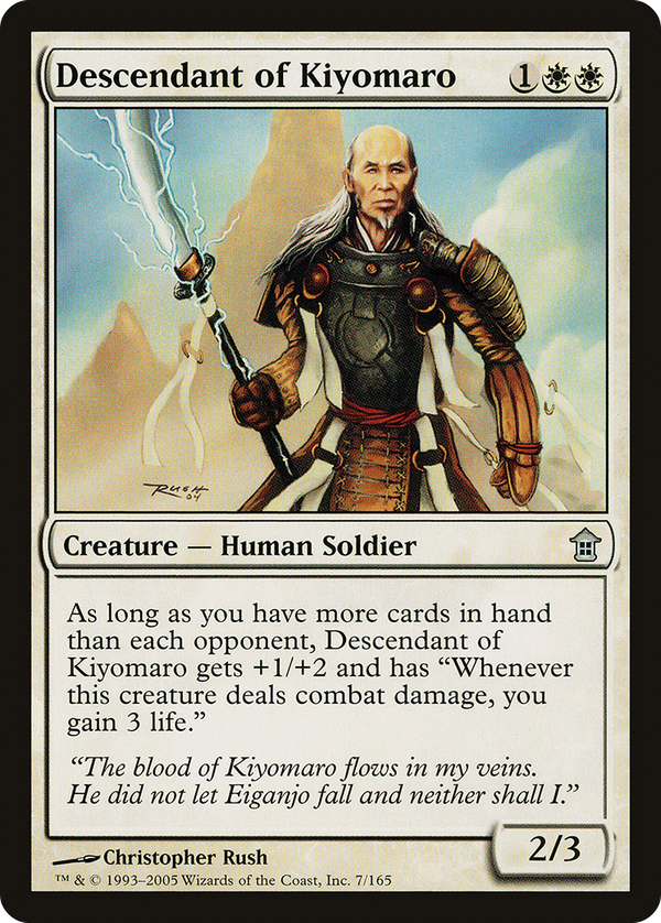 Descendant of Kiyomaro (sok)