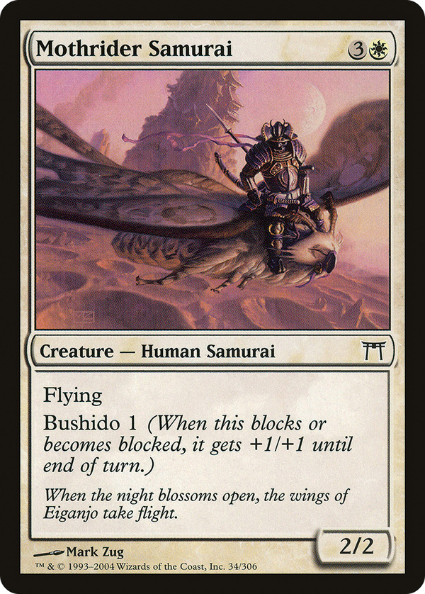 Mothrider Samurai (chk)