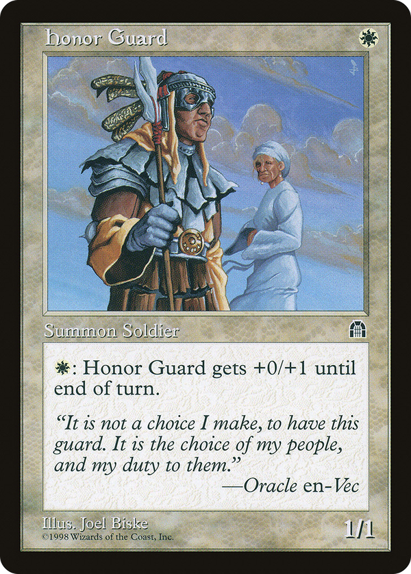 Honor Guard (sth)