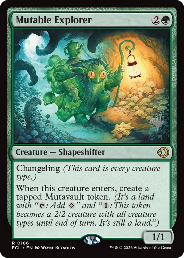 Mutable Explorer (pecl)