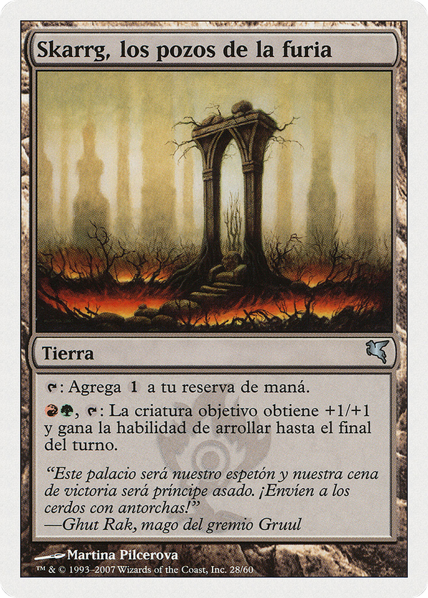 Skarrg, the Rage Pits (psal)